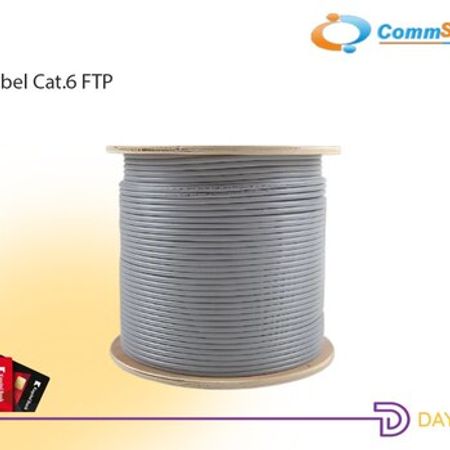 Şəbəkə Kabeli - CAT6 FTP