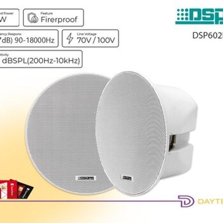 Yanğına davamlı tavan dinamik "(Fireproof) DSP602EN 6.5" 6W"