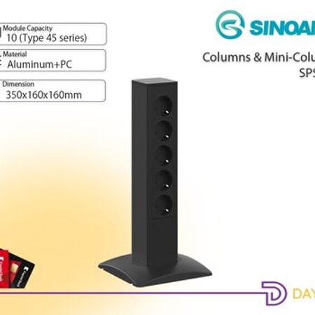 Masaüstü dinamik "Rozetka Sinoamigo SPS-2"