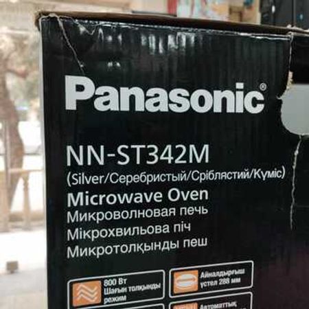 Mikrodalğalı soba Panasonic NN-ST342M – Plitələr – ucuztap.az