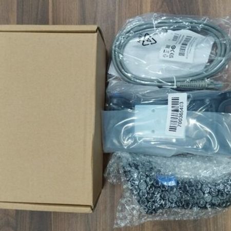 Datalogic QuickScan D2200 barkod oxuyucu