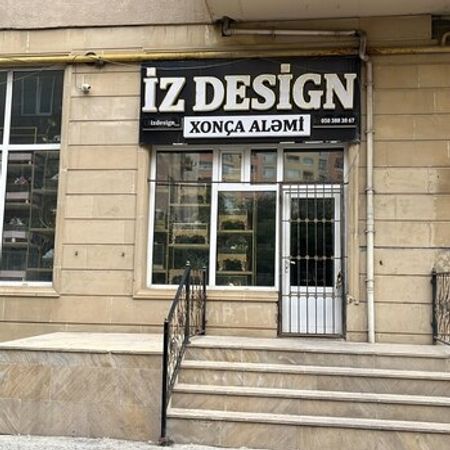 Mağaza icarəyə verilir, 7-ci mkr.