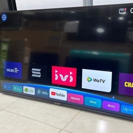 Hoffmann televizoru – Televizor və proektorlar – ucuztap.az