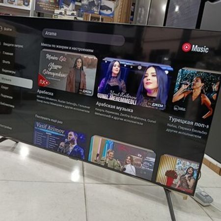 Televizor Samsung 50AU7100