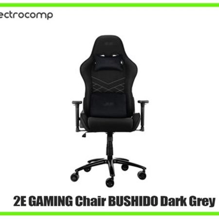 2E GAMING kreslo Dark Grey