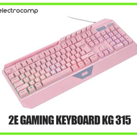 2E GAMING KEYBOARD KG315 Pink