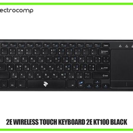 Klaviatura "Bluetooth 2E WIRELESS TOUCH KEYBOARD 2E KT100 BLACK"