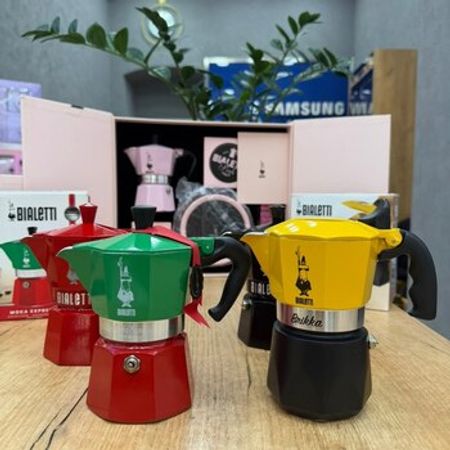 Qəhvə dəmləyici Bialetti Moka Expresso