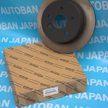 Toyota əyləc diski – Ehtiyat hissələri – ucuztap.az