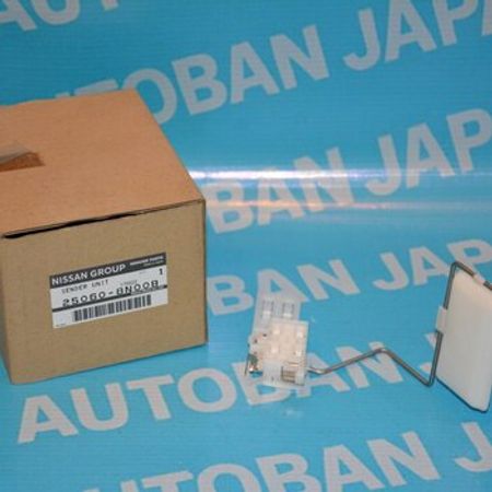 Nissan yanacaq sensoru – Ehtiyat hissələri – ucuztap.az