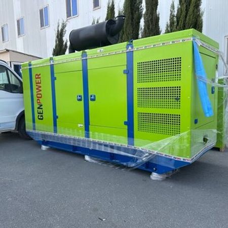 Generator Genpower – Biznes üçün avadanlıq – ucuztap.az