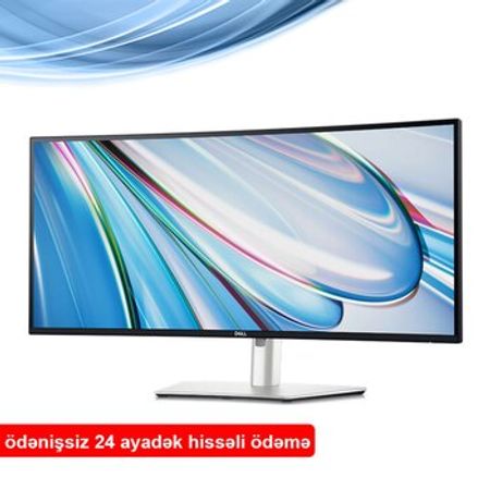 Dell UltraSharp 34 Curved Thunberbolt Hub Monitor-U3425WE 210-BMDW