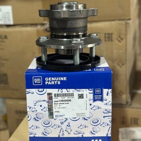 Chevrolet Cobalt arxa təkər topu