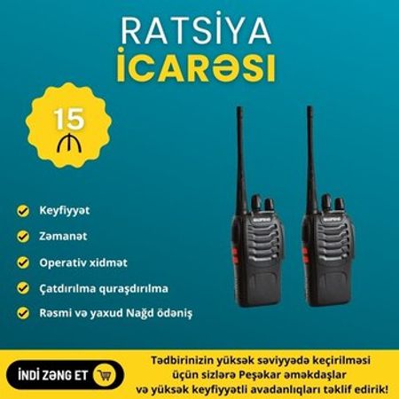 Ratsiya icarəsi – Biznes üçün avadanlıq – ucuztap.az