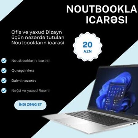 Noutbukların icarəsi – Biznes üçün avadanlıq – ucuztap.az