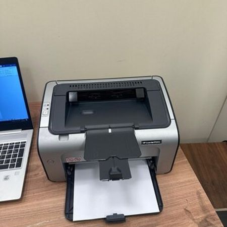 Printer HP – Ofis avadanlığı və istehlak – ucuztap.az