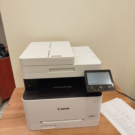 Printer Canon – Ofis avadanlığı və istehlak – ucuztap.az