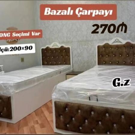 Çarpayı