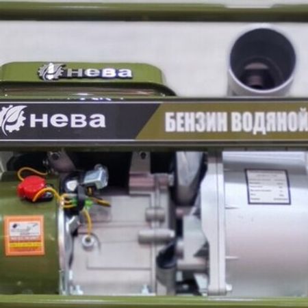 Su pompası – Bağ və bostan – ucuztap.az