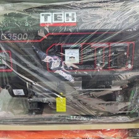 Generator – Biznes üçün avadanlıq – ucuztap.az