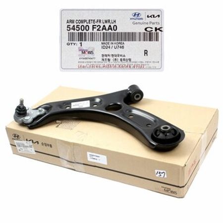 Hyundai/Kia alt asqı qolu – Ehtiyat hissələri – ucuztap.az