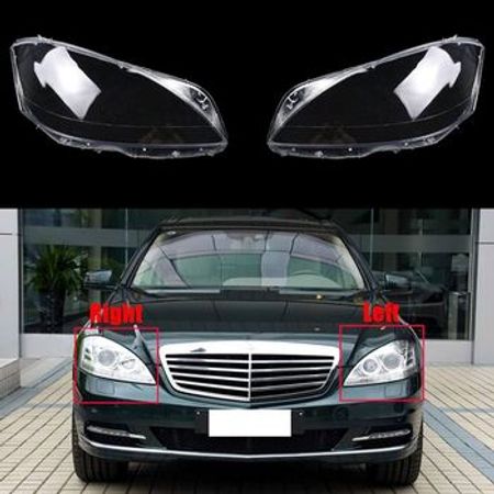 Mercedes W221 fara şüşəsi – Ehtiyat hissələri – ucuztap.az