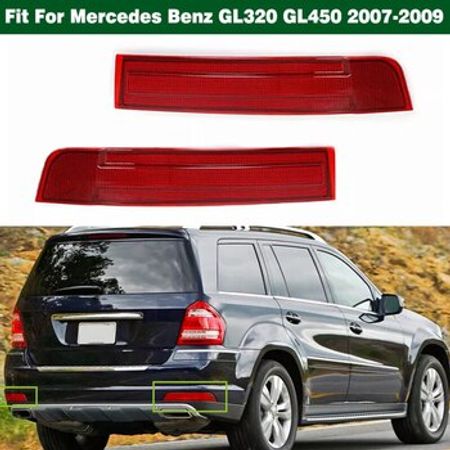 Mercedes-Benz GL W164 ML W164 arxa bufer əksetdiricisi – Ehtiyat hissələri – ucuztap.az