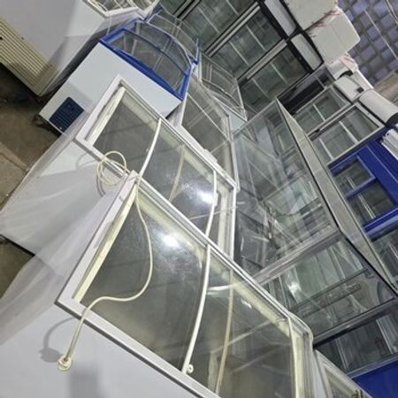 Dondurucu Uğur – Biznes üçün avadanlıq – ucuztap.az