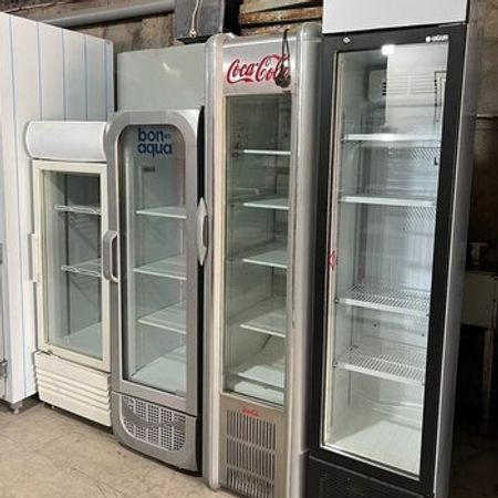 Vitrin soyuducuları