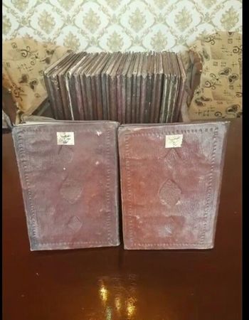 Qədmi Tarixi əl yazma 18 əsr sürmə yazısı