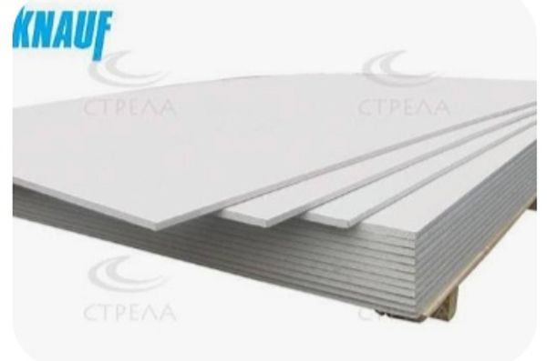 Alçıpanların Satışı və Usta Xidmətləri xidməti