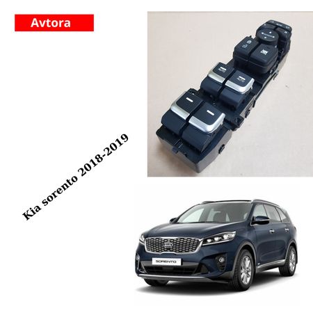 Kia sorento üçün şüşə qaldıran knopka blok satılır