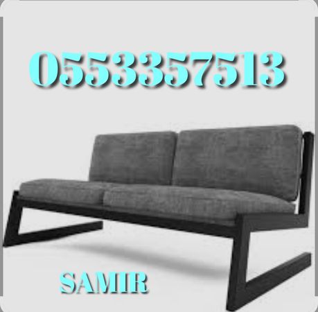 Mebel Və Dəmir İşləri — Dizayn Xidməti