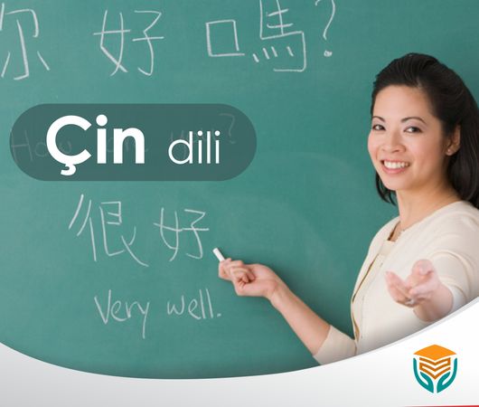 Zinyət Tədris Mərkəzində Çin dili kursları