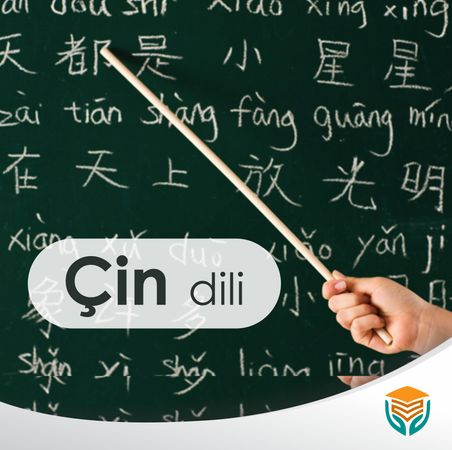Zinyət Tədris Mərkəzində Çin dili kursları