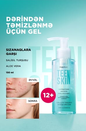 Ləkə Məhsulu👌🏻