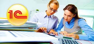 Muhasibat-1C proqramından kurslar