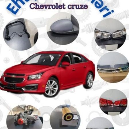 Chevrolet Cruze ehtiyat hissələri – Ehtiyat hissələri – ucuztap.az