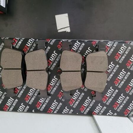 Ford Fusion 2013-2020 arxa əyləc bəndi – Ehtiyat hissələri – ucuztap.az