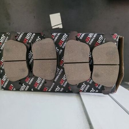 Ford Fusion 2013 2020 ön əyləc bəndi – Ehtiyat hissələri – ucuztap.az