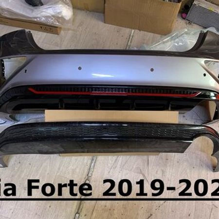 Kia Forte 2019-2021 arxa buferi – Ehtiyat hissələri – ucuztap.az