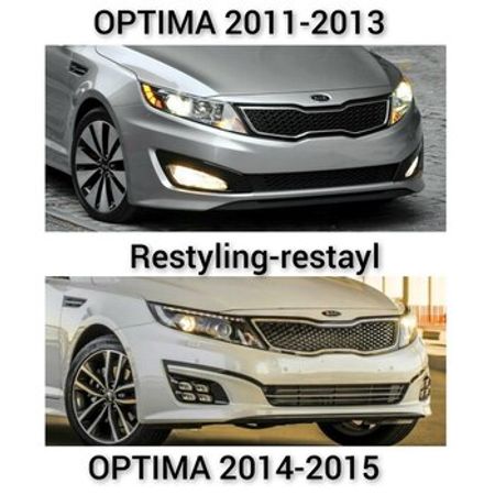 Kia Optima 2011-2015 ehtiyat hissələri – Ehtiyat hissələri – ucuztap.az