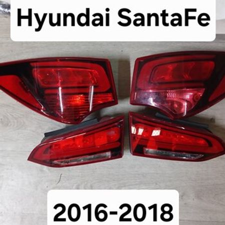 Hyundai Santa Fe ultimade 2017 arxa stop işıqları – Ehtiyat hissələri – ucuztap.az