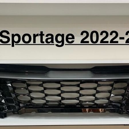 Kia Sportage 2022 radiator barmaqlığı – Ehtiyat hissələri – ucuztap.az