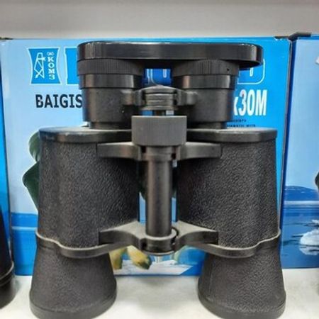 Binokl – Ovçuluq və balıqçılıq – ucuztap.az