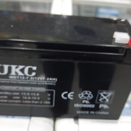 Uşaq avtomobili akkumulyatoru