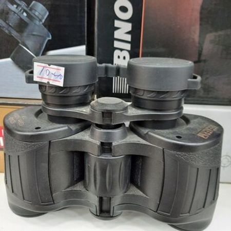 Binokl Seeker 12×40 – Ovçuluq və balıqçılıq – ucuztap.az