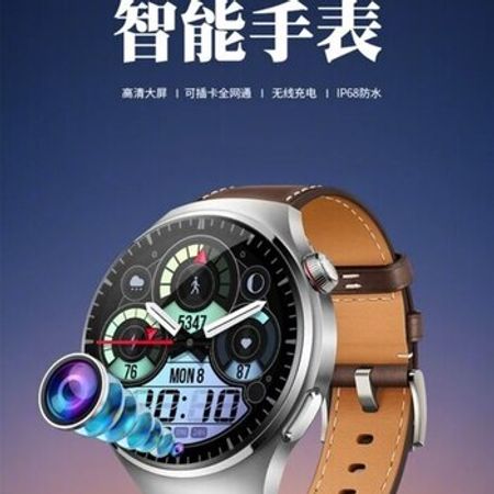 Nodizz N61 5G smart qol saatı – Saatlar – ucuztap.az