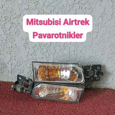 Mitsubishi Airtrek dönmə işıqları – Ehtiyat hissələri – ucuztap.az