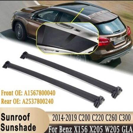 Mercedes W205, X205, GLA, GLS, C300, C220, C260, X156 dam örtüyü – Ehtiyat hissələri – ucuztap.az